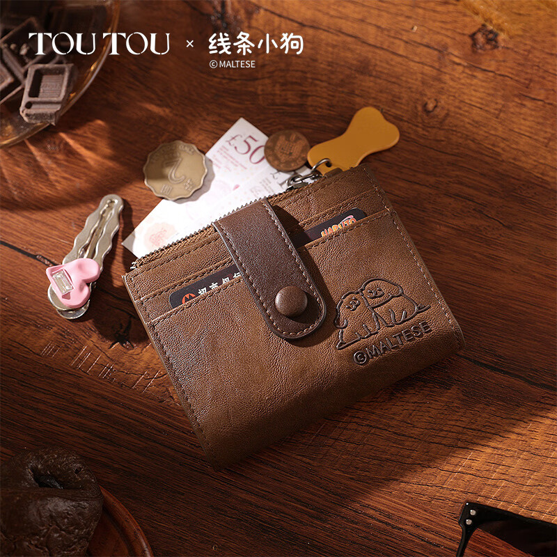 Toutou women's line puppy short thin card holder coin purse girl's birthday New Year's Valentine's Day gift for girlfriend