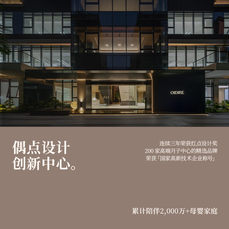 OIDIRE (even point) ultrasonic cleaning machine ultrasonic glasses cleaning machine cleaning machine fully automatic portable jewelry watch strap braces dentures makeup brush cleaning machine glasses washing machine ODI-CS02 ultrasonic cleaning machine upgraded model