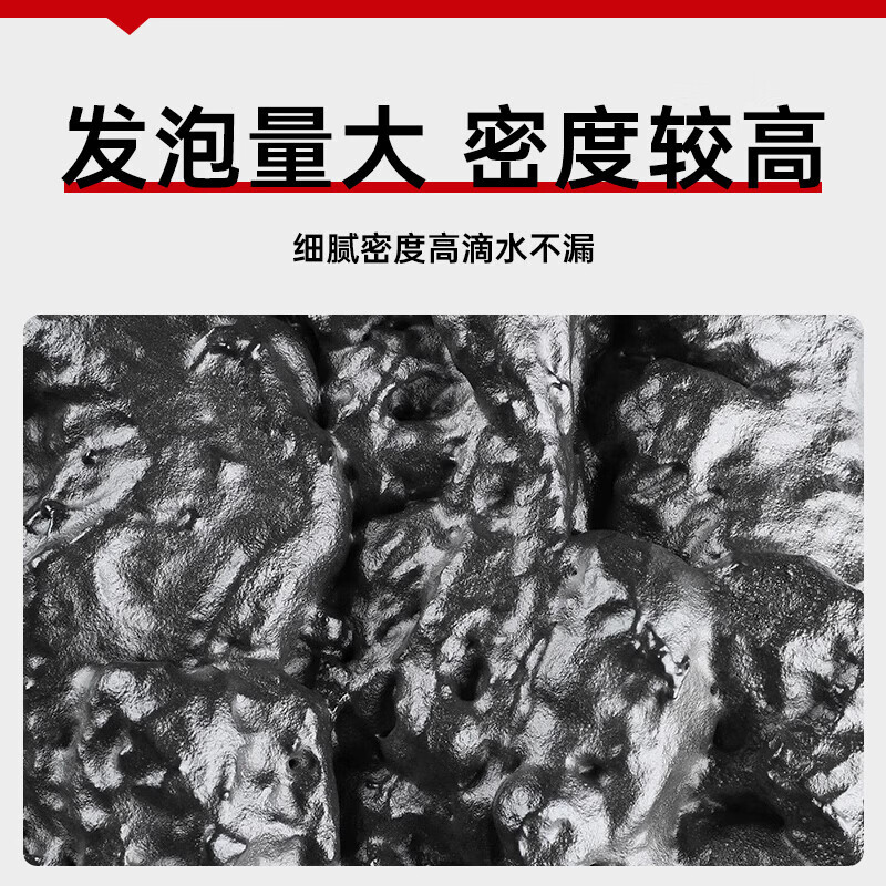 VIKAGU landscaping foam rubber rainforest scene aquarium landscaping sand table rockery decoration special foam rubber sunken wood color PUC500K 900g