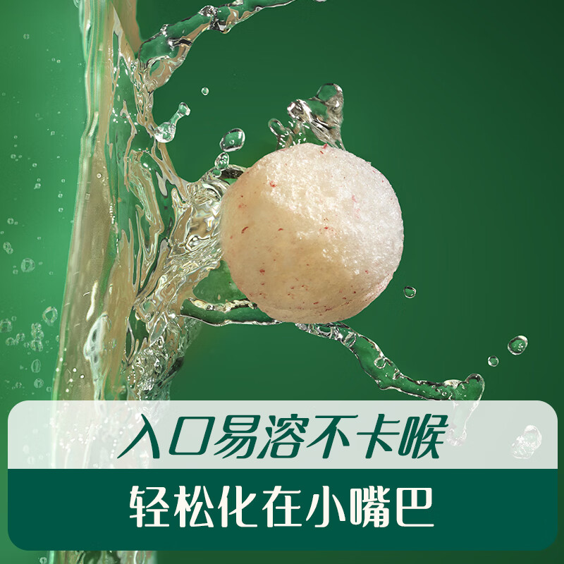 Engnice Infant Finger Puffs Baby Snacks Colorful Puff Strips Colorful Fruit and Vegetable Flavor Canned 38g