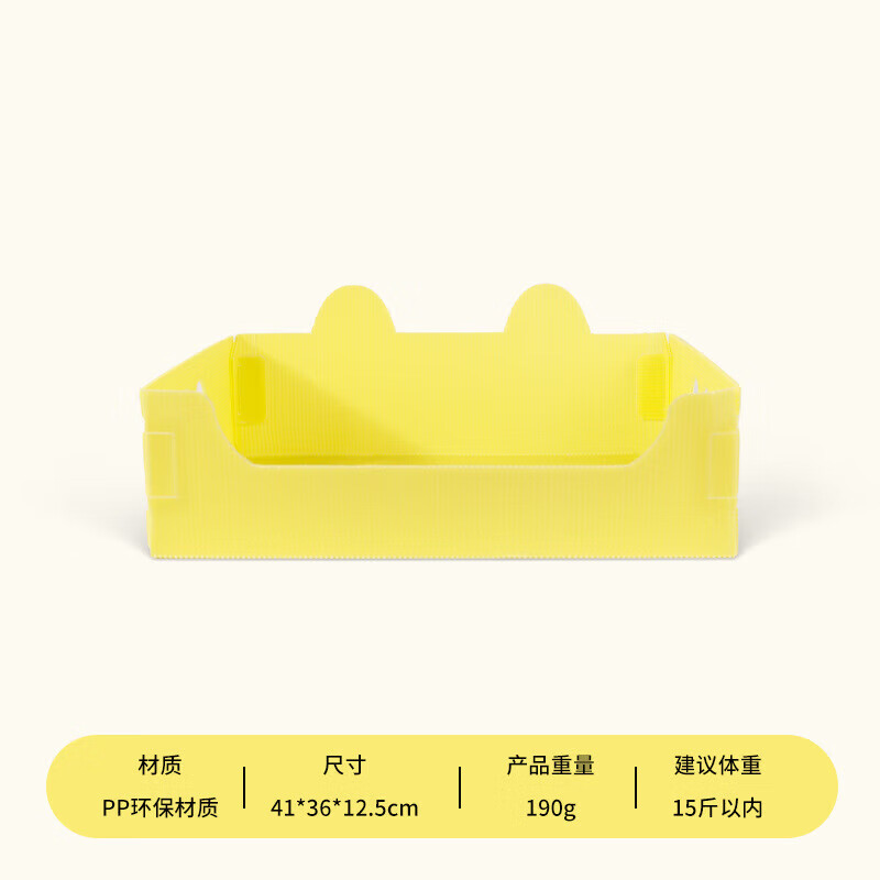 Cat litter box foldable disposable cat litter box outdoor portable PP waterproof extra large cat toilet travel pet supplies off-white large size 47*33*18cm