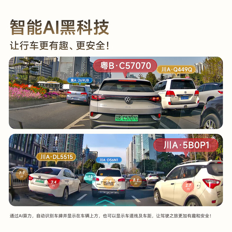 PAPAGO! Driving recorder special car-free cable is suitable for Audi A1 A3 A4L A5 A6L A8 Q2Q3Q5Q7 4K model single lens official standard + 32G memory card