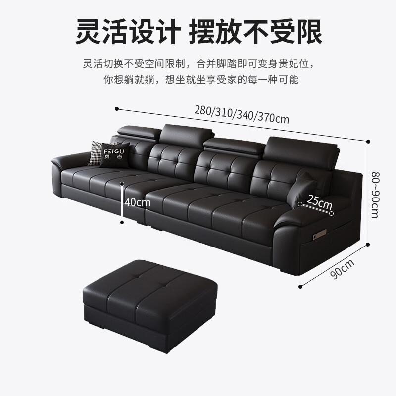 Banshe Italian-style Lawrence leather sofa living room light luxury 2025 new modern simple cat scratch leather art straight sofa 3.4 meters four-seater cat scratch leather wear-resistant and scratch-resistant S-grade leather + 55D natural latex cushion + solid wood frame