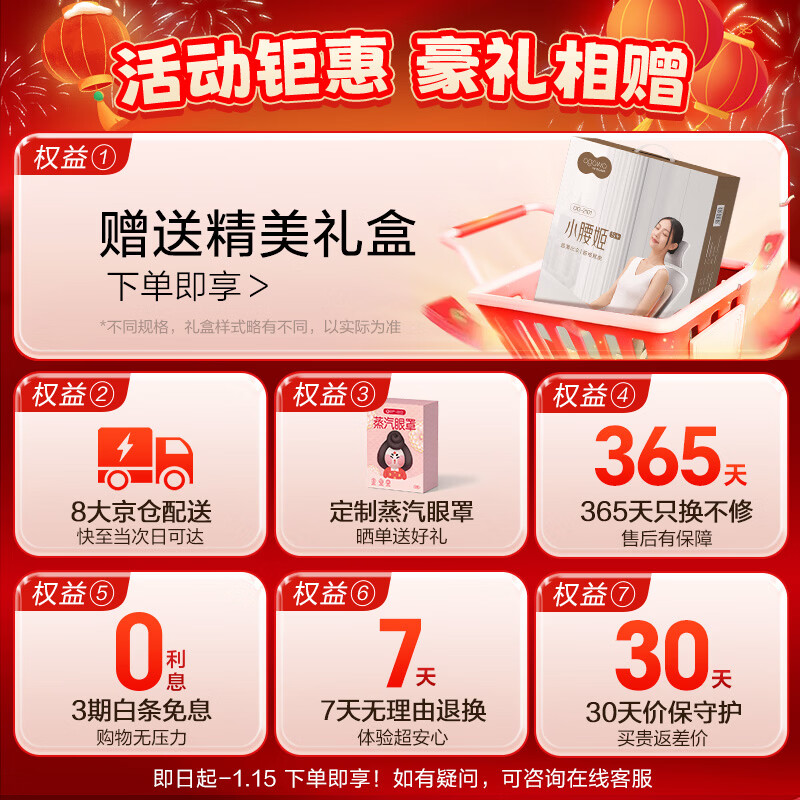 Aojiahua Waist Massager Shoulder, Cervical and Back Massager Pillow Office Cushion Full Body Hot Compress for Parents, Boyfriend, Birthday, New Year's Day New Year's Day Gift 2101S+ Light Cloud Gray