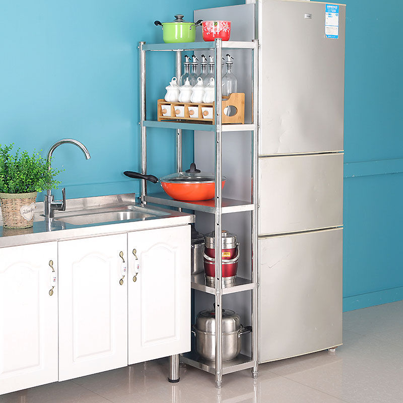 Wings rack kitchen floor-standing refrigerator pots and microwave storage shelf container width 25 long 50 high 1003 layers