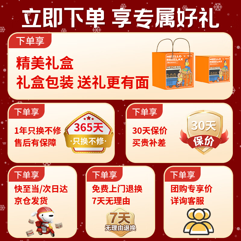 Hezheng decompression machine third generation head massager Octopus electric massager small program operation scalp acupressure massage claw birthday gift for male and female friends New Year gift