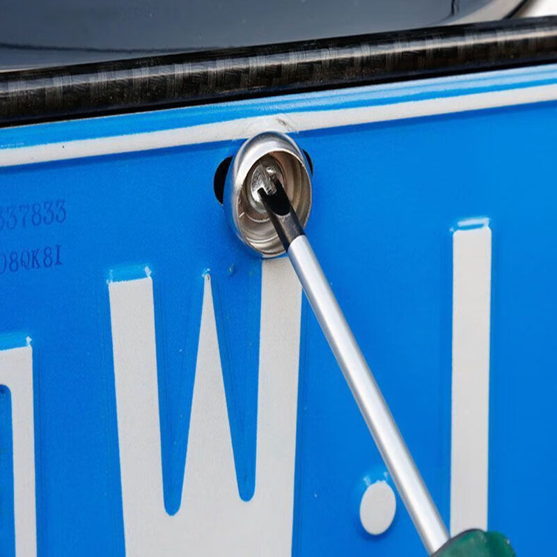 Car license plate frame screw cap removal tool, one-way anti-theft buckle to remove the license plate, special-shaped screwdriver caliper, license plate removal screwdriver