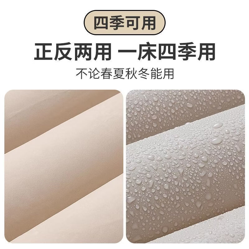 Gongma velvet skin-friendly travel bed portable car air mattress electric air pump Land Rover SUV rear sleep artifact beige split + side block + long foot pier + pillow electric pump