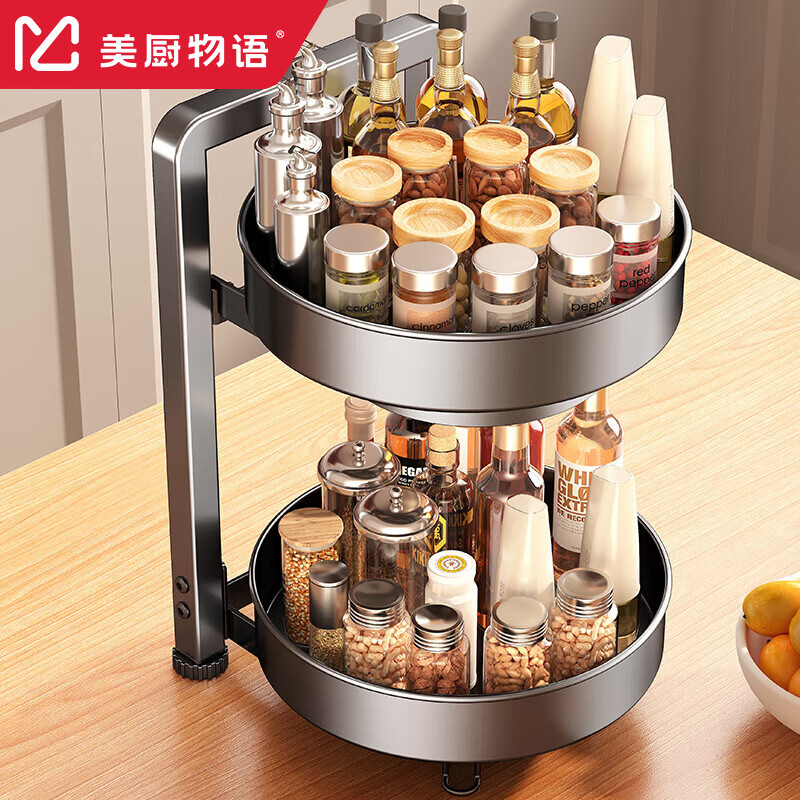 Kitchen Story kitchen condiment storage rack rotating condiment rack multi-functional storage box condiments household storage utensils