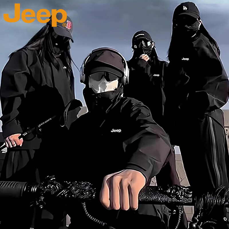 JEEP Jeep Jacket Men's Autumn and Winter Jacket Windproof Outdoor Mountaineering Clothing Red Three-in-One XL