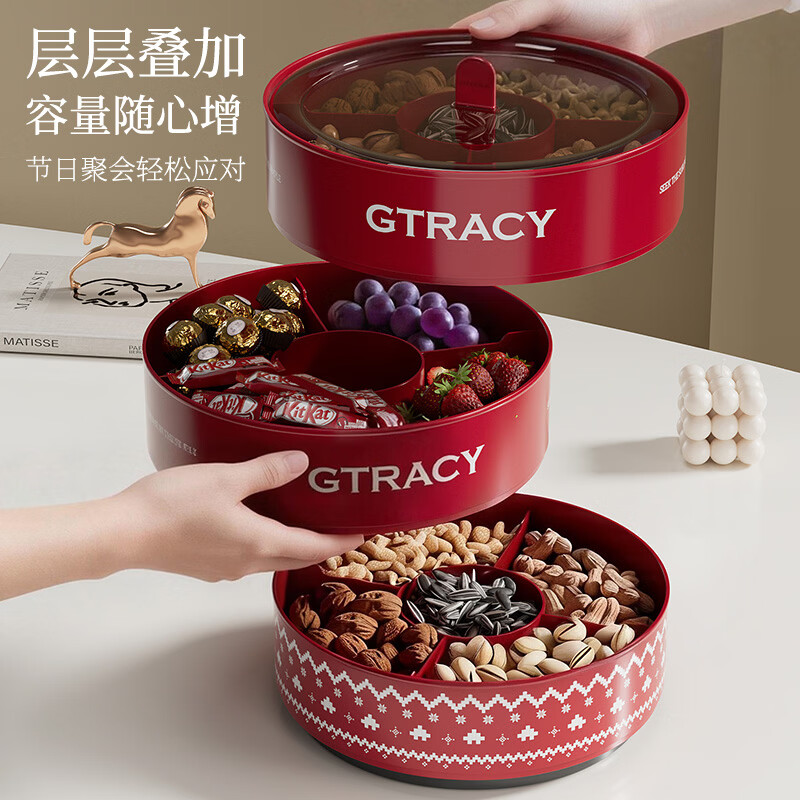 EACHY dried fruit plate home living room coffee table snack candy storage box sealed plate snack display plate rotating candy box