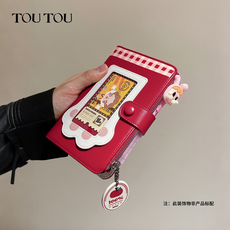 Toutou Apple Puppy Passport Holder Card Bag Women's Coin Purse Zodiac Year Red Birthday New Year's Day Horse Year Gift