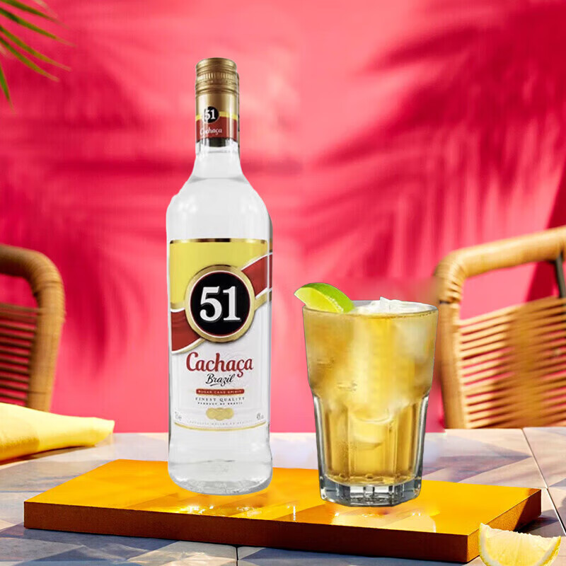 CACHACA 51 foreign wine PITU rum 1000ml