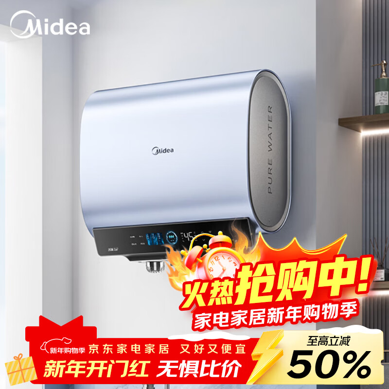 Taichu Yiju Selection Decoration Alliance Suzhou Decoration Jiaxing Decoration JD Decoration Enjoy Gifts Exclusive Appointment Deposit