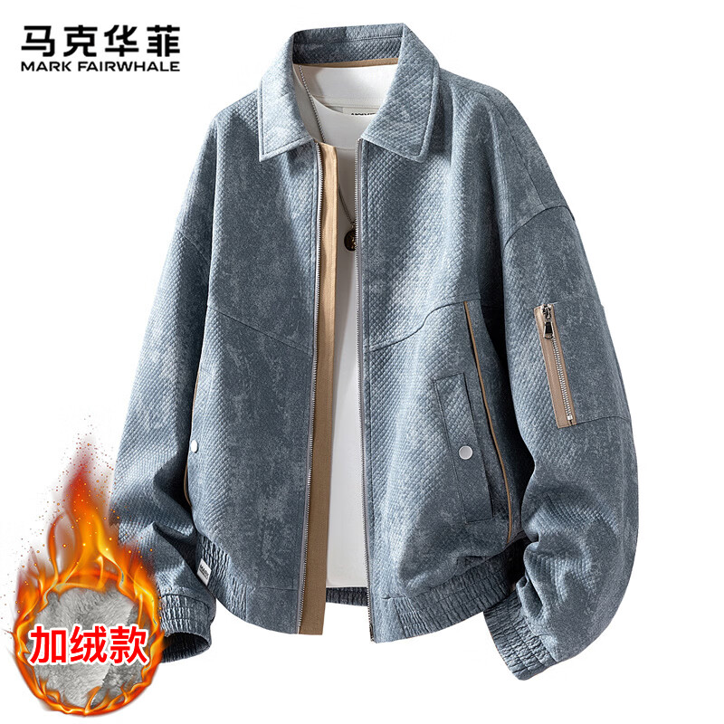 MARK FAIRWHALE jacket men's winter American retro workwear jacket men's high-end casual top dark blue plus velvet 2XL
