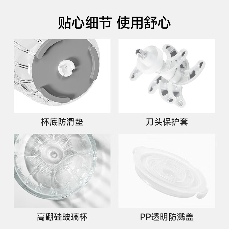 PLODON food supplement machine, mud machine, baby multi-function small food processor, double-cup raw and cooked dividing cups, multi-speed upgrade, titanium-plated 12-knife