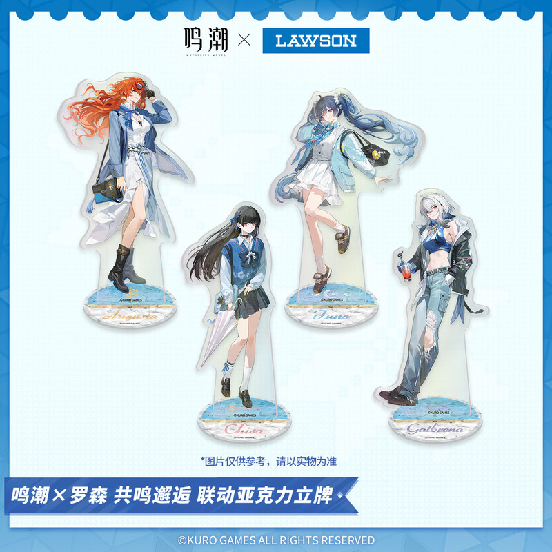 Lawson Mingchao Lawson Resonance Encounter Linked Acrylic Stand Augusta