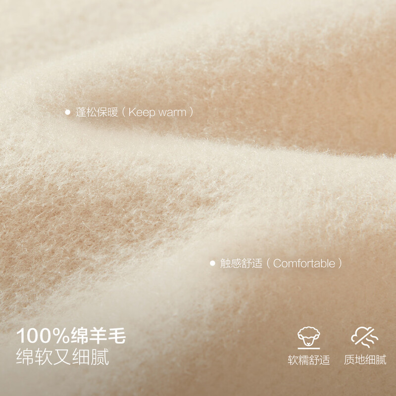 PEACEBIRD Women's Woolen Coat Zhenmao Series Waist Bathrobe Coat Double-sided Woolen Jacket Beige S