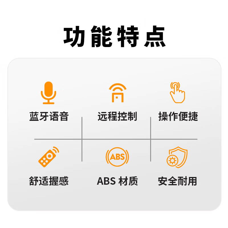 HONGXINDA Hongxinda is suitable for Xiaomi TV universal remote control Xiaomi Internet TV box Bluetooth voice remote control 4A/4C/4X/4S enhanced version 1/2/1s/2S/3S