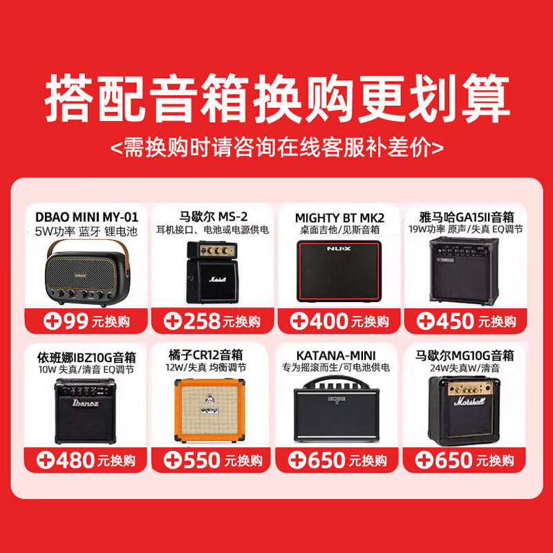 IBANEZ Electric Guitar GRX40-MLB Metallic Blue Beginner Beginner Men's and Women's Electric Guitar Set