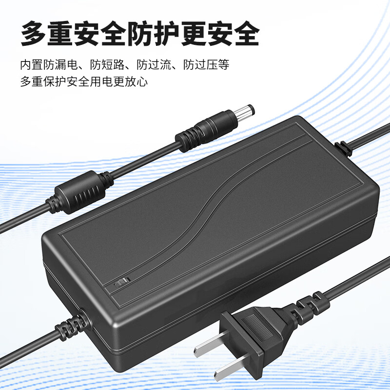 Shimingtong monitoring power adapter DC12V5A switching DC voltage regulator indoor
