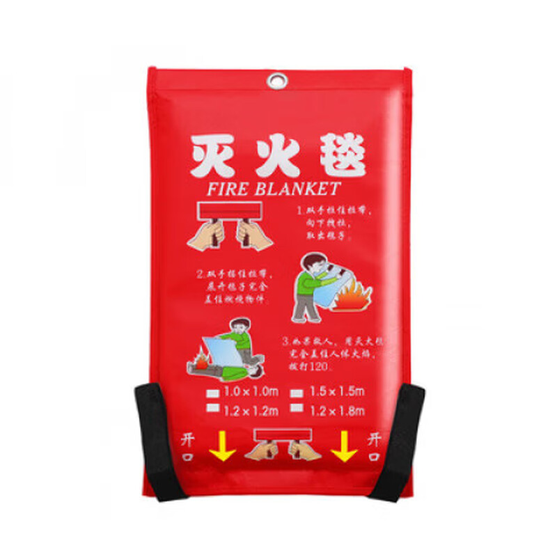 Fire blanket fire blanket 1/1.5/2 meters household kitchen fire certified fire blanket special fire blanket 2 meters * 2 meters