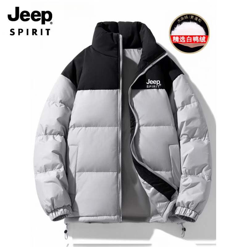 JEEP SPIRIT2025 new winter white duck down couple down jacket for men and women thickened stand-up collar warm jacket winter versatile top white (same style for men and women) M