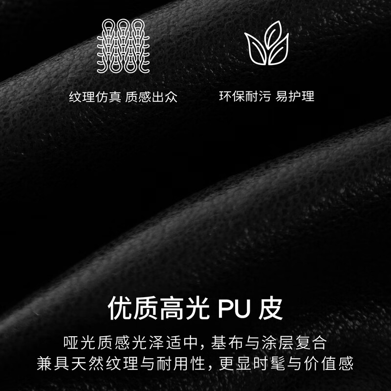 Eveli (eifini) Eveli silhouette short lapel leather jacket 2026 spring new fashionable casual handsome jacket for women black M 105-115 catties