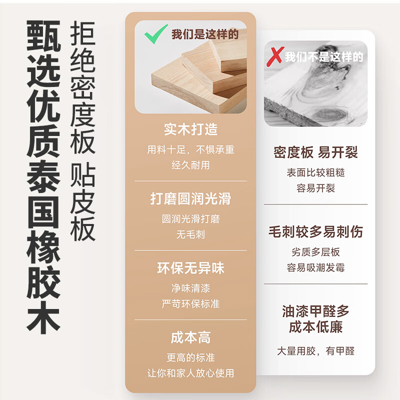 Quanpinwu solid wood stool household stackable round stool stacking stool spare dining table side stool combination stool round four walnut color