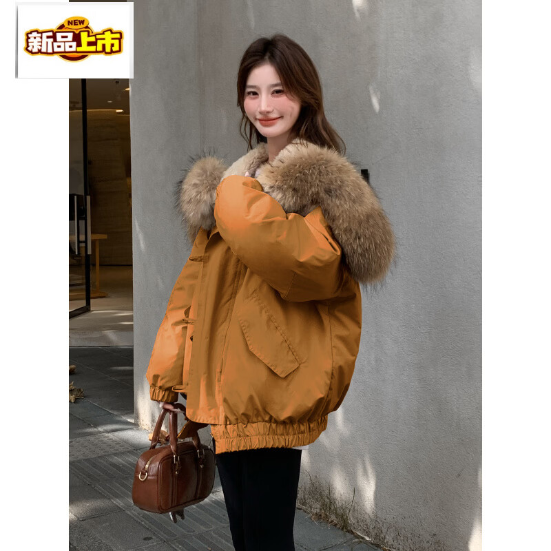 Chujing's new high-quality and good-looking thick winter coat Korean short style parka large fur collar warm down jacket khaki 90 white duck down upgraded model XL recommended within 145 pounds