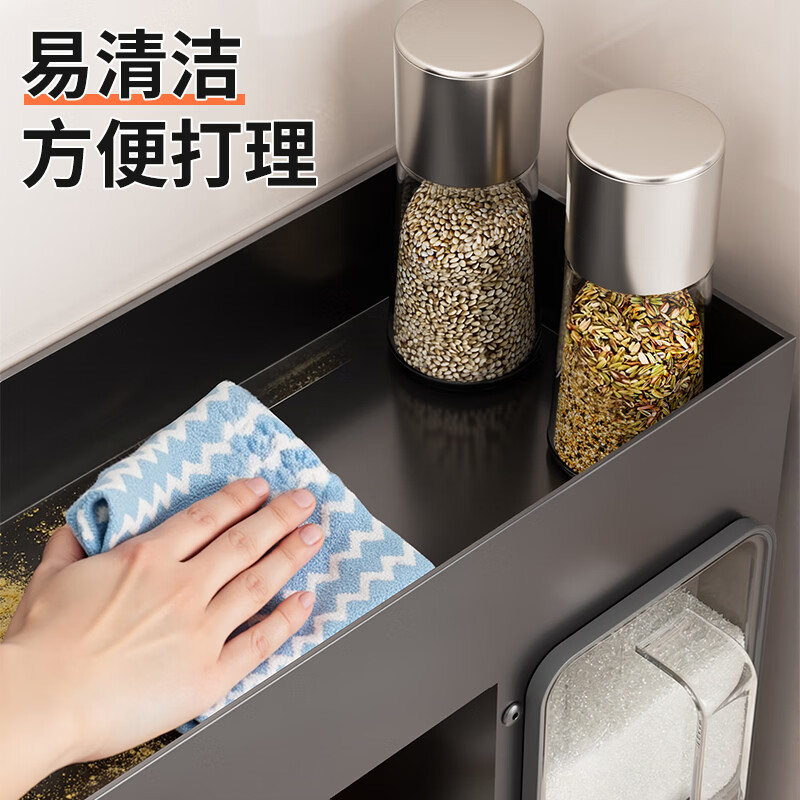 Best helper seasoning storage rack kitchen multi-functional seasoning box condiment storage rack no punching wall hanging artifact 6 boxes of gun ash