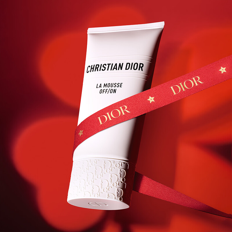 Dior Dior water lily cleansing 150ml men's skin care facial cleanser removes makeup without drying out Valentine's Day gift New Year's gift