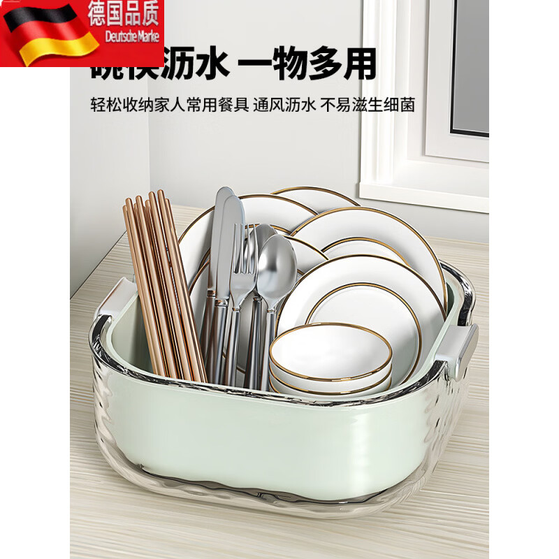 Tuojin double-layered sink drain basket eight-piece set for kitchen, living room, household fruit plate, simple plastic vegetable basket, milk white - small, medium and large - double-layered drain basket, environmentally friendly material
