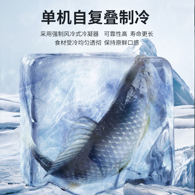 AUCMA ultra-low temperature laboratory freezer salmon tuna king crab red devil shrimp freezer sea fishing sashimi seafood cabinet cell-level cryogenic quick freezing frequency conversion 336 liters DW-60W336 336L fixed frequency