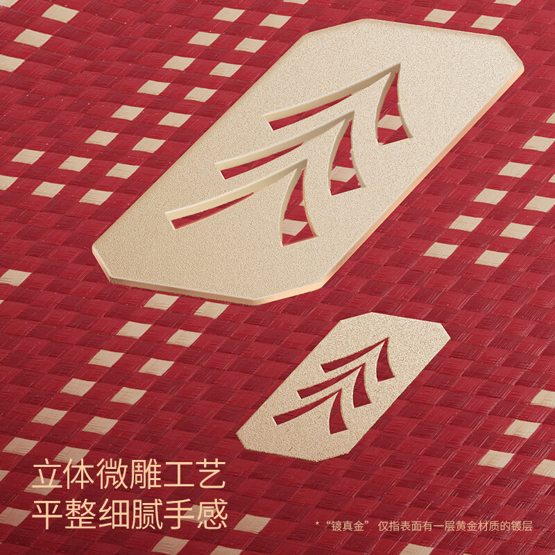 The color is Wanjiang New Year Red. It is suitable for Huawei Mate