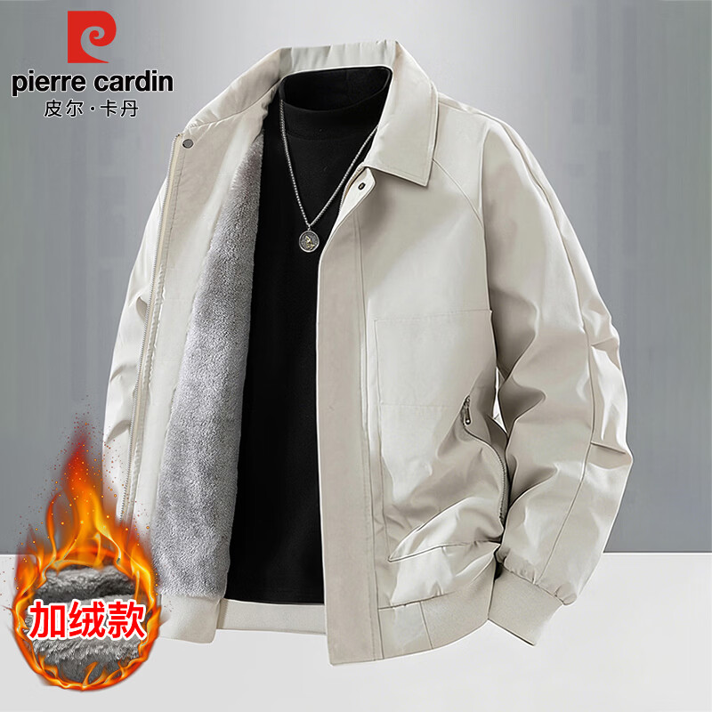 Pierre Cardin coat men's autumn and winter lapel flight jacket men's velvet warm casual clothes green brown velvet 2XL