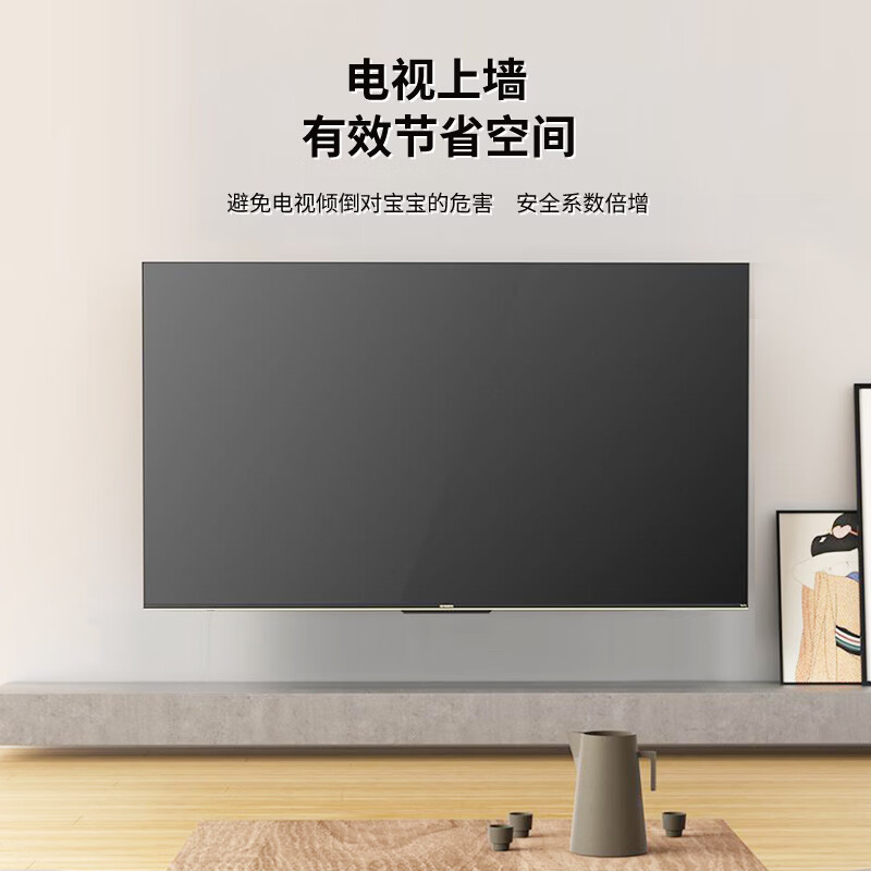 ProPre TV mount 26-150 inches fixed TV wall mount bracket suitable for TCL Thunderbird Hisense Skyworth Konka Sony Huawei smart screen and other universal TV mount 42-90 inches load-bearing type