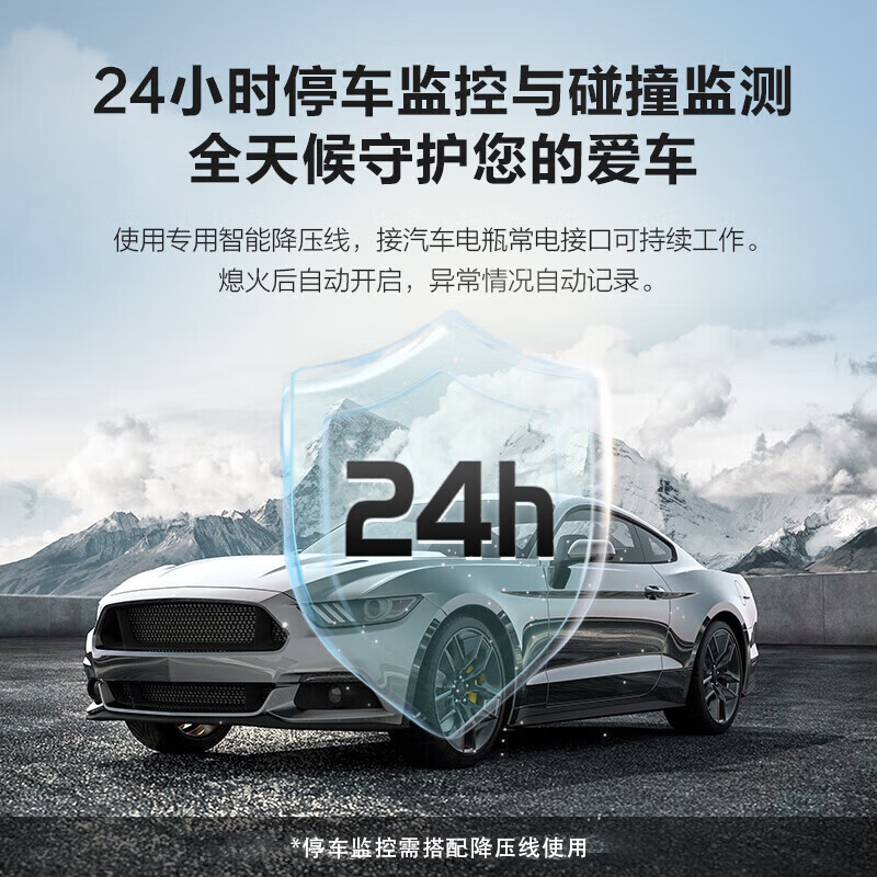 2025 new high-definition driving recorder 360-degree panoramic front and rear dual recording without installation and wiring 4K ultra-clear version - 64G card dual lens version