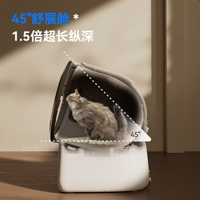 CATLINK5g extra-large automatic cat litter box with internal and external visibility, smart cat toilet, deodorizing electric large capacity Dabai Pro+ automatic litter bin