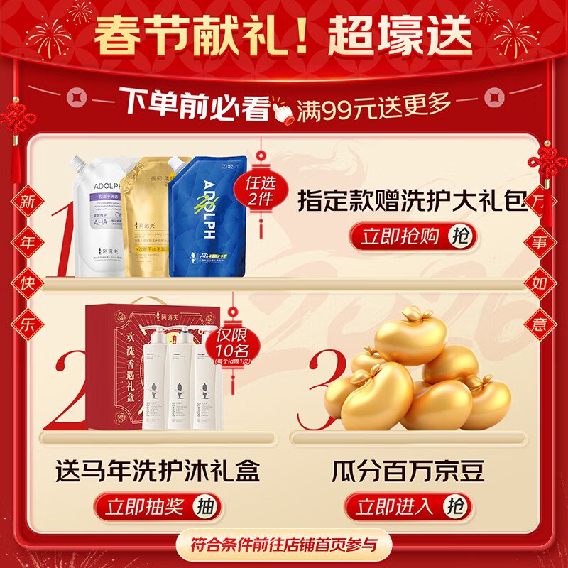 Adolf Essence Repairing Conditioner 750g Deeply nourishing and repairing dry and frizzy rose essential oil fragrance hair mask