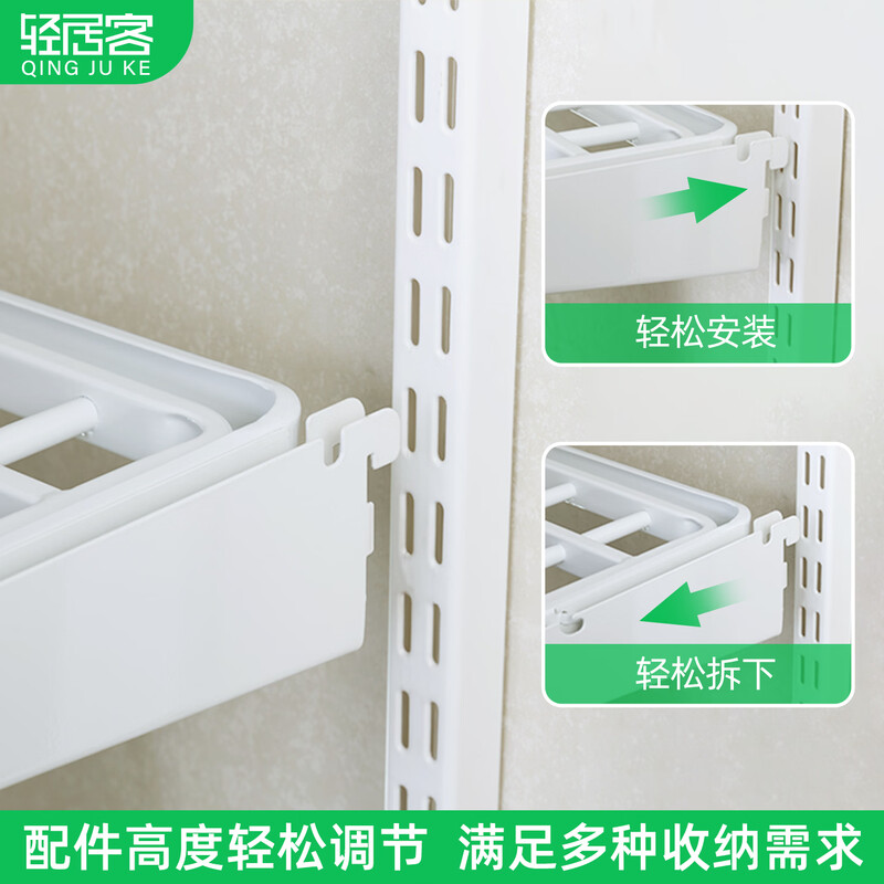 Qingjuke Metal Wardrobe Customized Bedroom Whole House Customized Wall Wardrobe Shelf Walk-in Steel Frame Storage Rack Mesh Wood Decoration Cloakroom Customization The price is subject to the actual plan