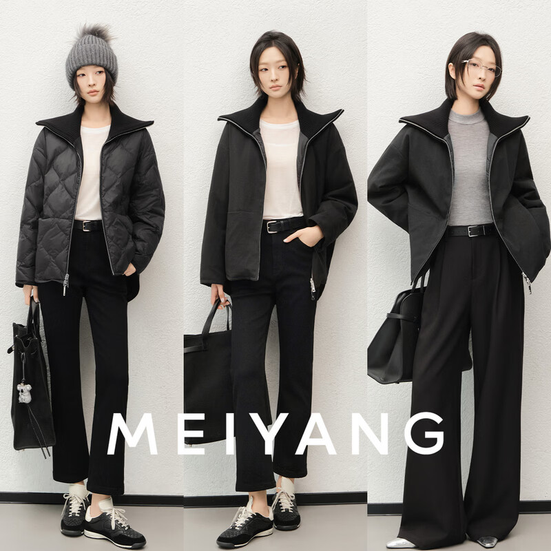 MEIYANG blind box reversible goose down jacket 50+ pitted knitted lapel jacket down jacket black S