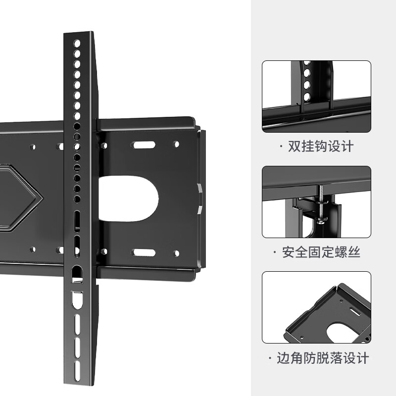 ProPre TV mount 26-150 inches fixed TV wall mount bracket suitable for TCL Thunderbird Hisense Skyworth Konka Sony Huawei smart screen and other universal TV mount 42-90 inches load-bearing type