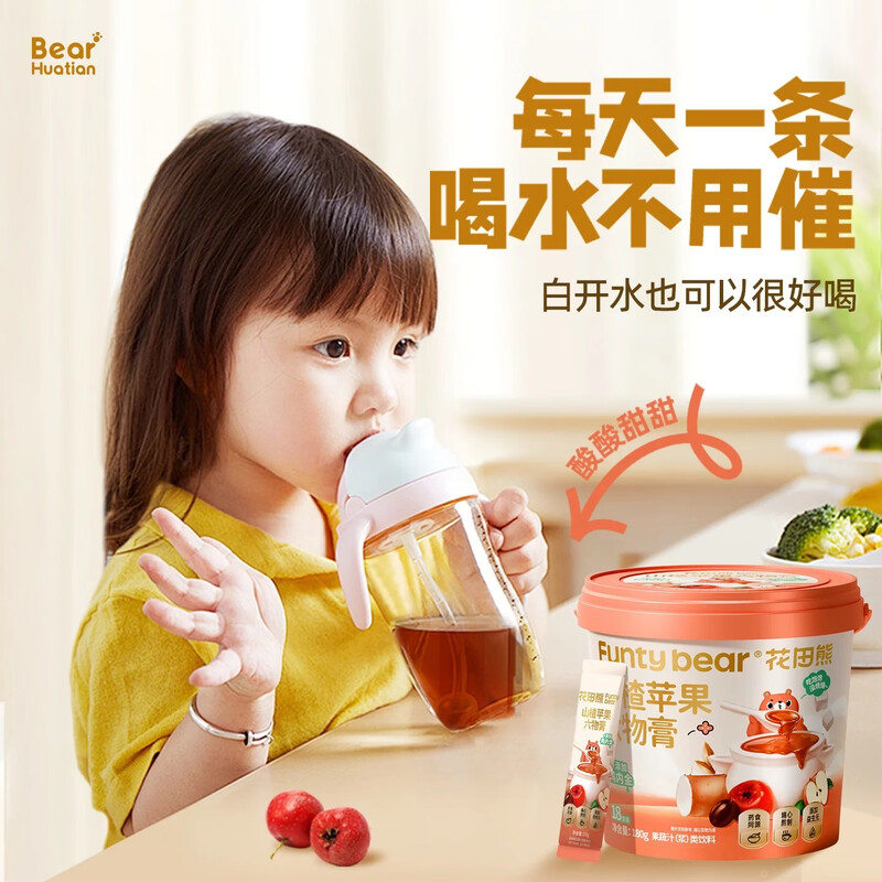 Huatian Xiong, Apple, Hawthorn Liuwu Paste, Chicken Ginseng, No Added Preservatives for Children, Soak in Water and Drink Autumn Pear Paste during the Season, Hawthorn, Apple, Liuwu Paste, 180g*1 Box