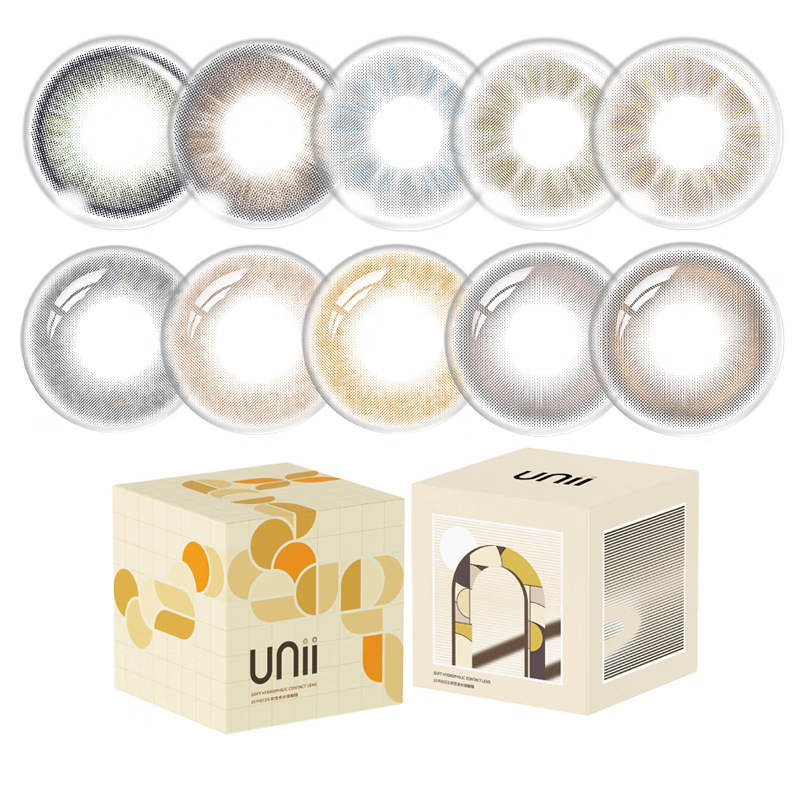Bausch & Lomb unii Color Contact Lenses Half Yearly Disposable 1 Piece Color Contact Lenses Expanded Pupil Small Diameter Huandao-Half Yearly-Brown 900 Degrees