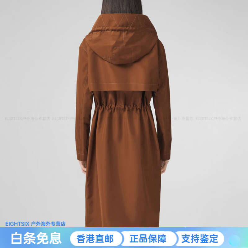 BURBERRY Solid Color Topstitched Hooded Parka Women's Dark Birch Brown Dark Birch Brown One Size 6