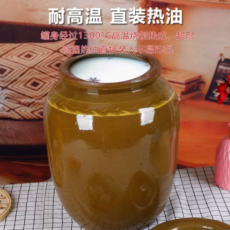 Miaopule ceramic rice jar with lid ceramic jar household earthenware old-fashioned sealed insect-proof and moisture-proof rice barrel pickle jar jar sauce jar straight type 120 jins, about 100 jins of rice