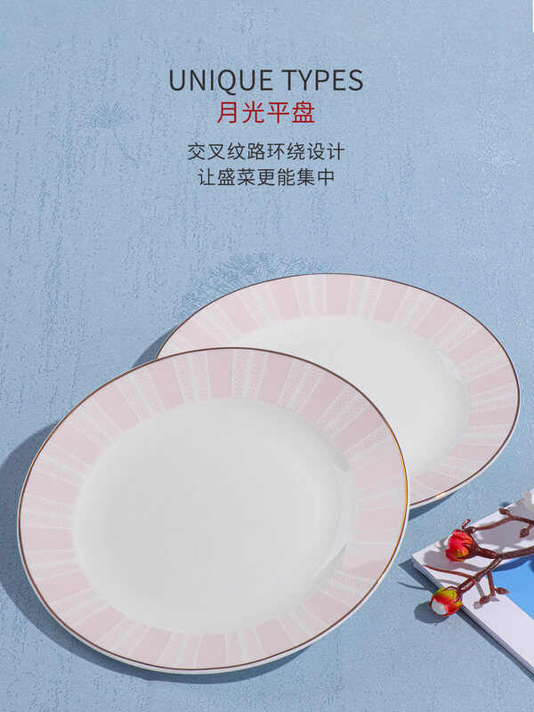 XIANGYUANMEI Bone China Plate Creative Dish Plate Home Dining Plate European Plate Square Plate Deep Plate Fish Plate Steak Plate Breakfast Plate Tableware 10-inch Flat Plate Large Dish Plate Seafood Plate Fruit Plate No Soup Dish Plate 6