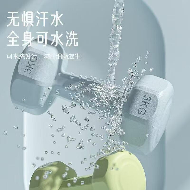 Environmentally friendly hexagonal small dumbbells for women, home fitness, hip training, arm training, home fitness equipment, apple green 2KG *2, total 4kg