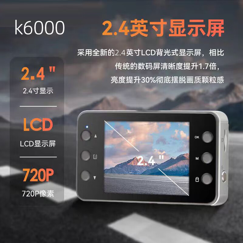 Universal driving recorder 360 panoramic high-definition night vision front and rear dual-camera car installation-free wiring 2023 new model 1080P high-definition 2.4-inch screen card-free